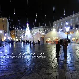 Leccesalento Отель типа 